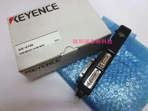 Xg-E700