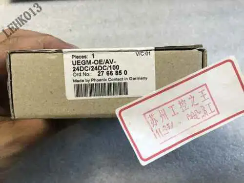 Uegm-Oe/Av-24Dc/24Dc/100