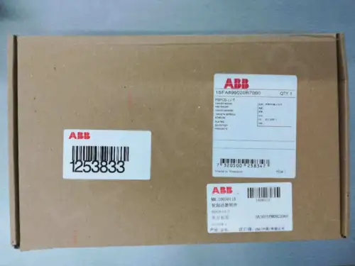 1SFA899020R7000