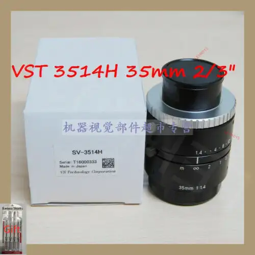 Sv-3514H