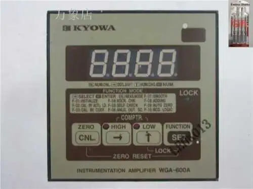 WAG-600AS2
