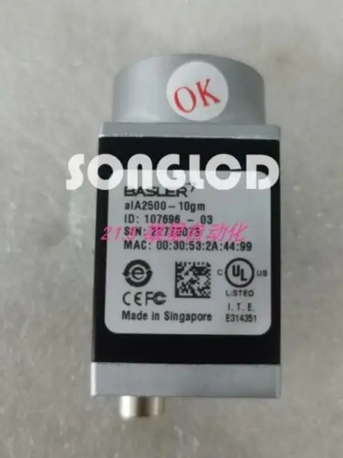 Aia2500-10Gm