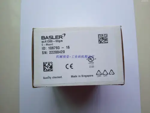 Aca1300-60Gm