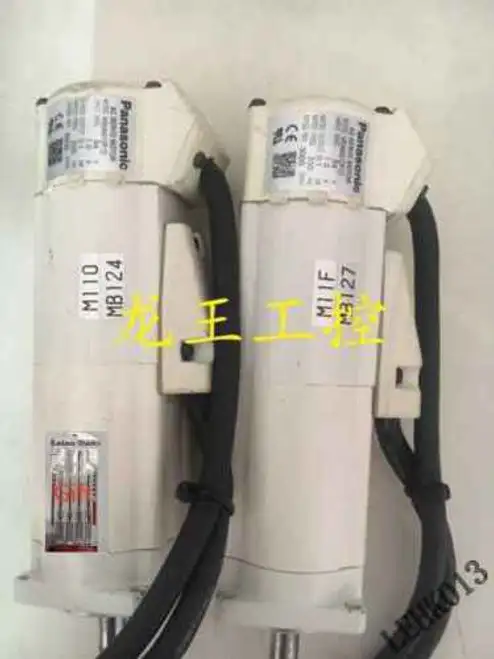 MSMA012P1D