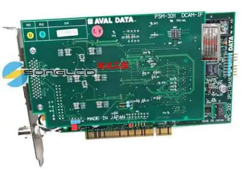 Psm-331 Dcam-If