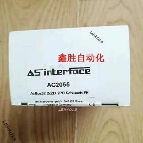 AC2055 Air 2X2Di 2Po